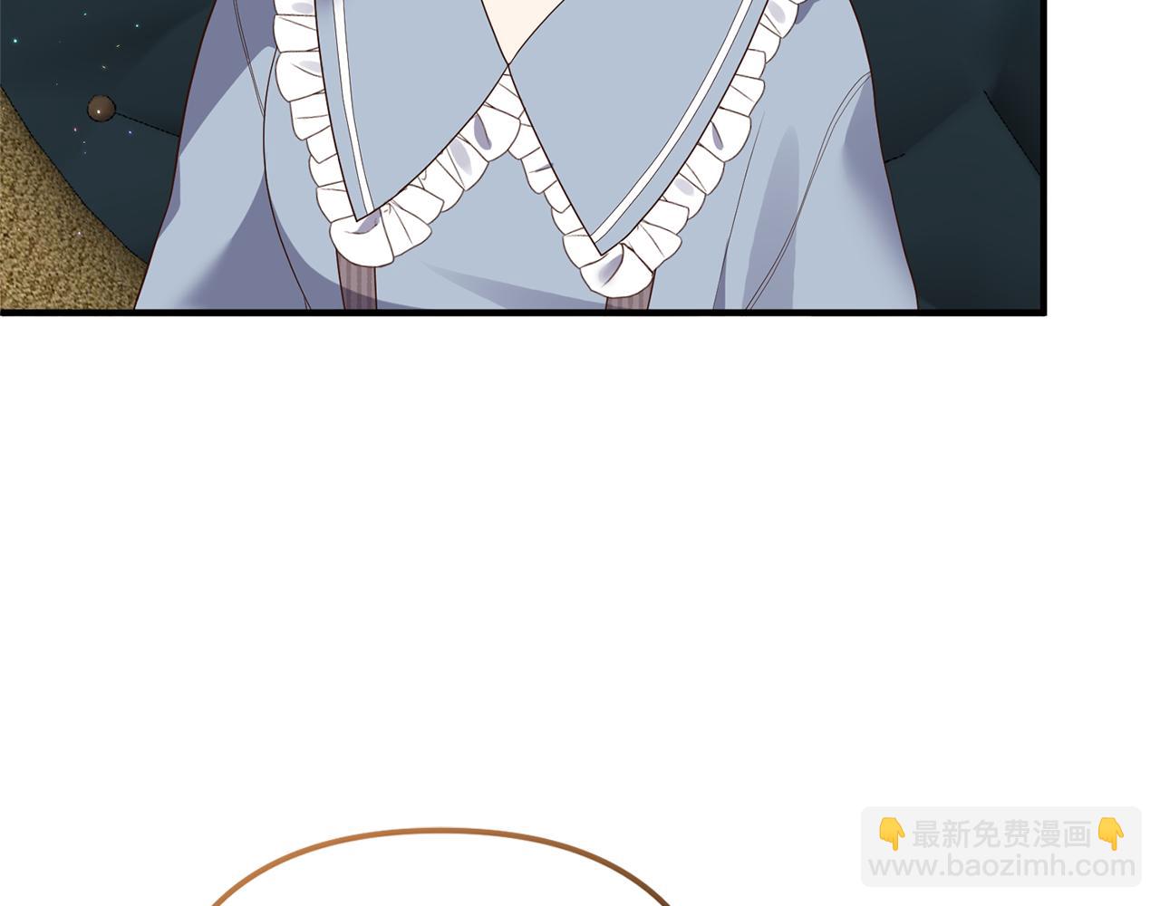 《我拆了我磕的cp？》第56话 怪物体液 第22页