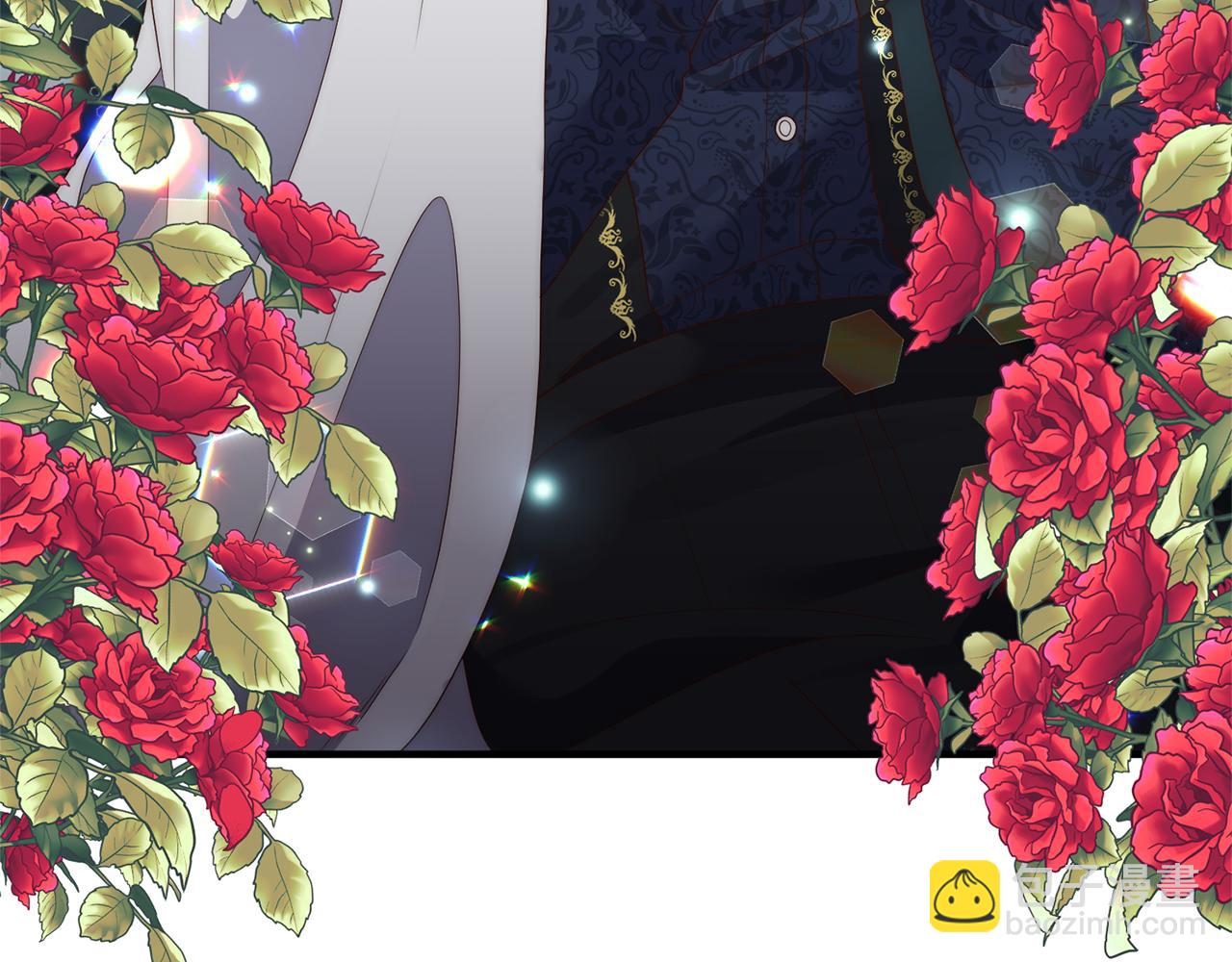 《我拆了我磕的cp？》第56话 怪物体液 第25页
