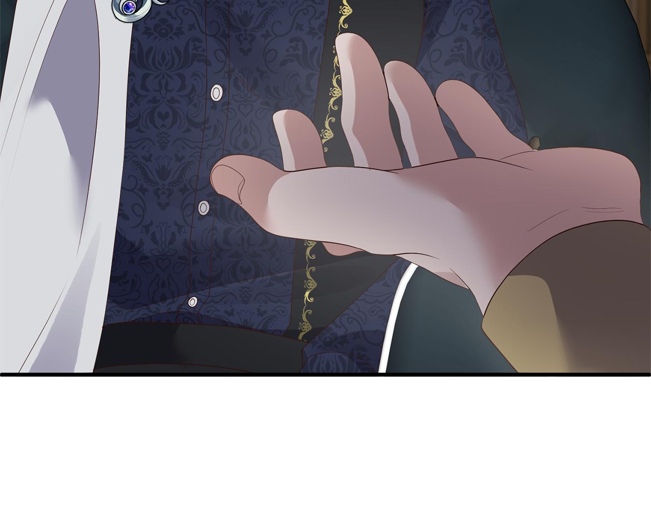 《我拆了我磕的cp？》第56话 怪物体液 第9页