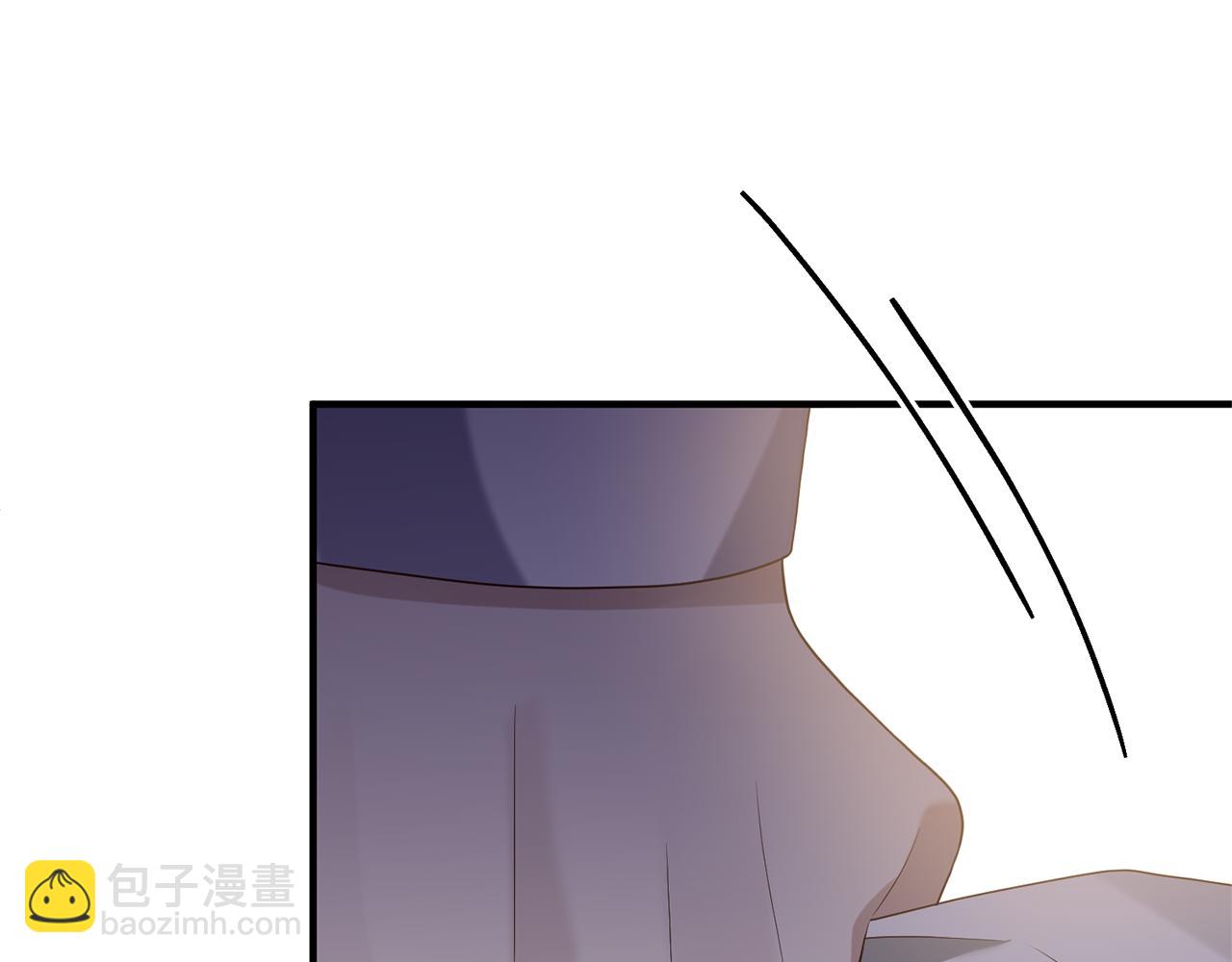 《我拆了我磕的cp？》第62话 秘密被公开 第15页