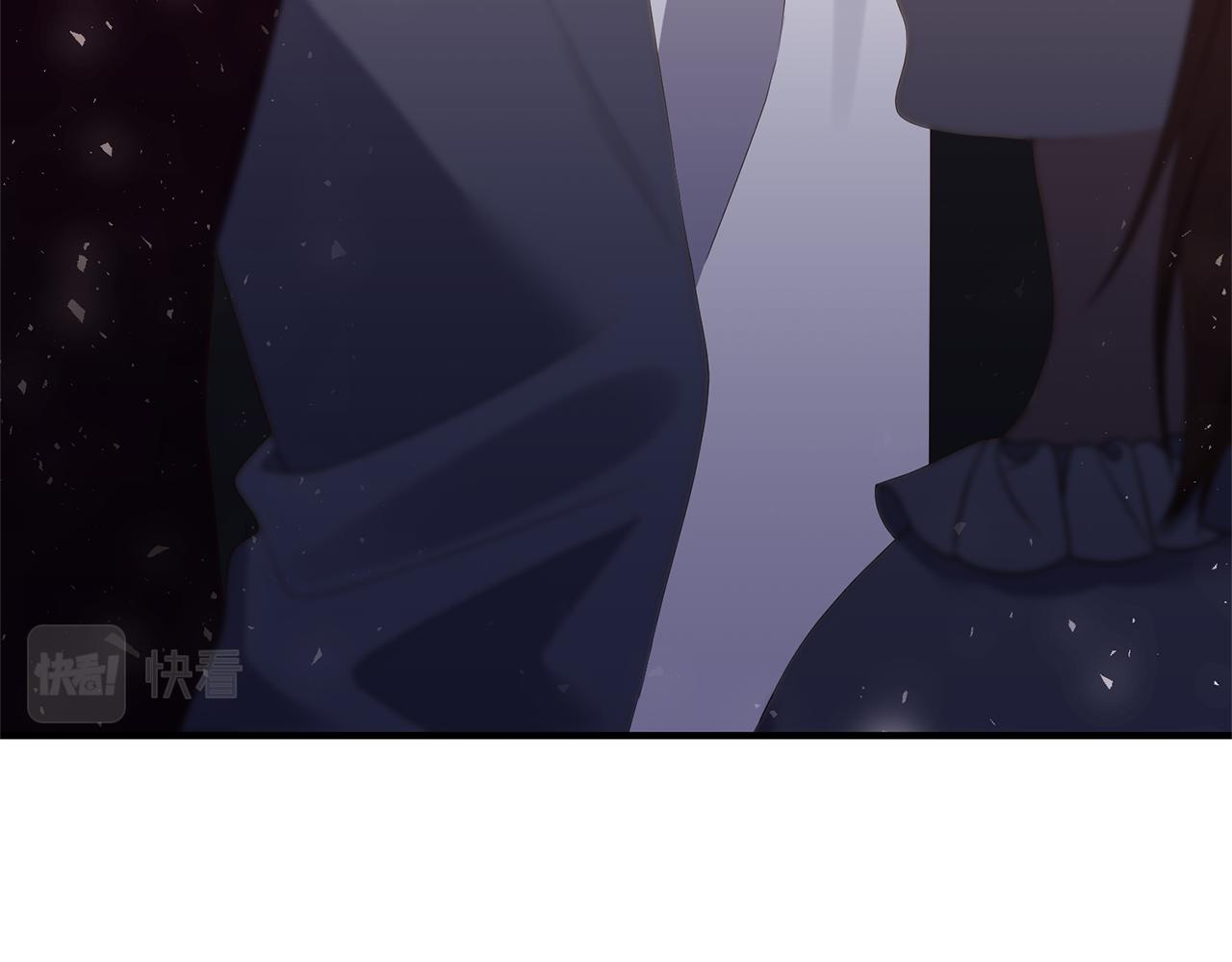 《我拆了我磕的cp？》第62话 秘密被公开 第34页