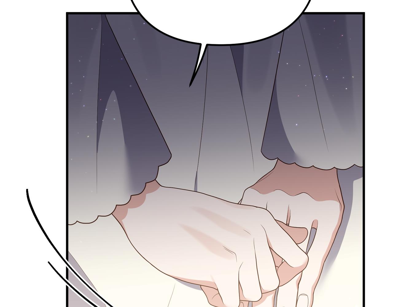 《我拆了我磕的cp？》第62话 秘密被公开 第45页