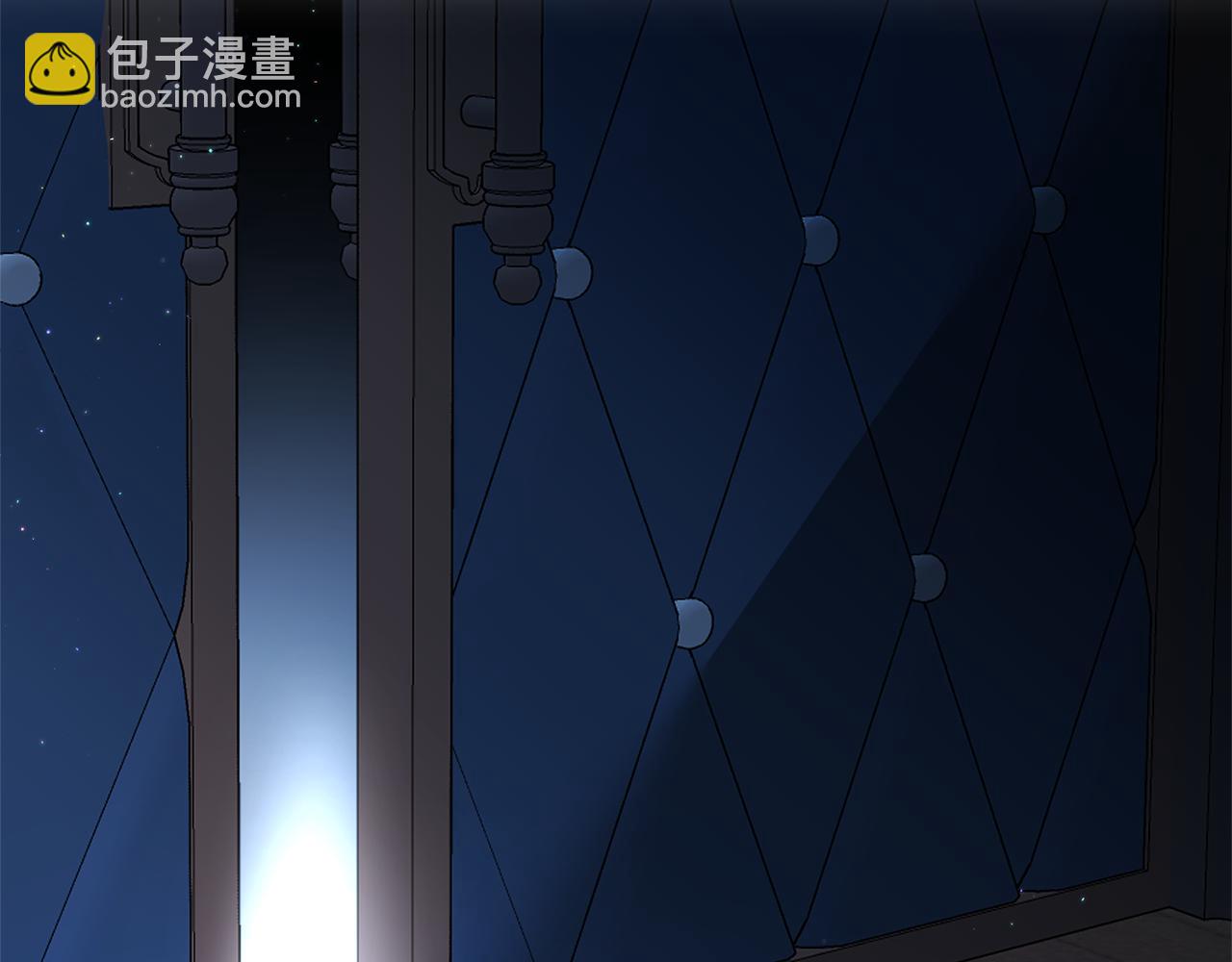 《我拆了我磕的cp？》第60话 她叛变了 第21页