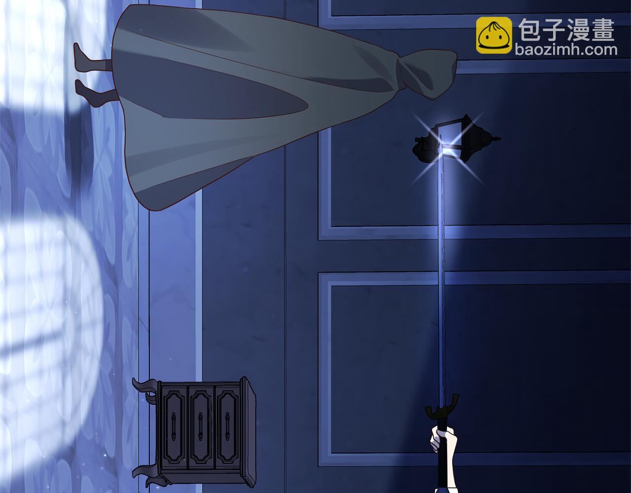 《我拆了我磕的cp？》第60话 她叛变了 第36页
