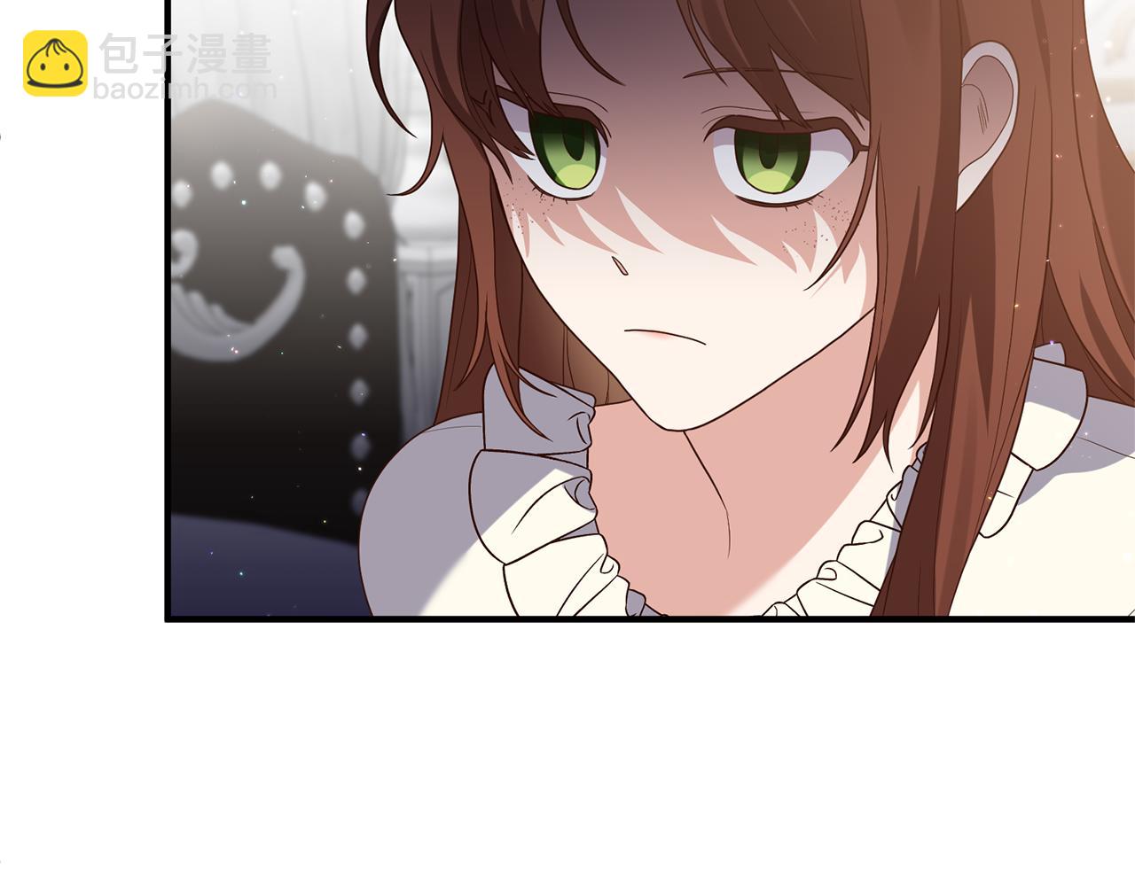 《我拆了我磕的cp？》第63话 解除婚约？ 第10页