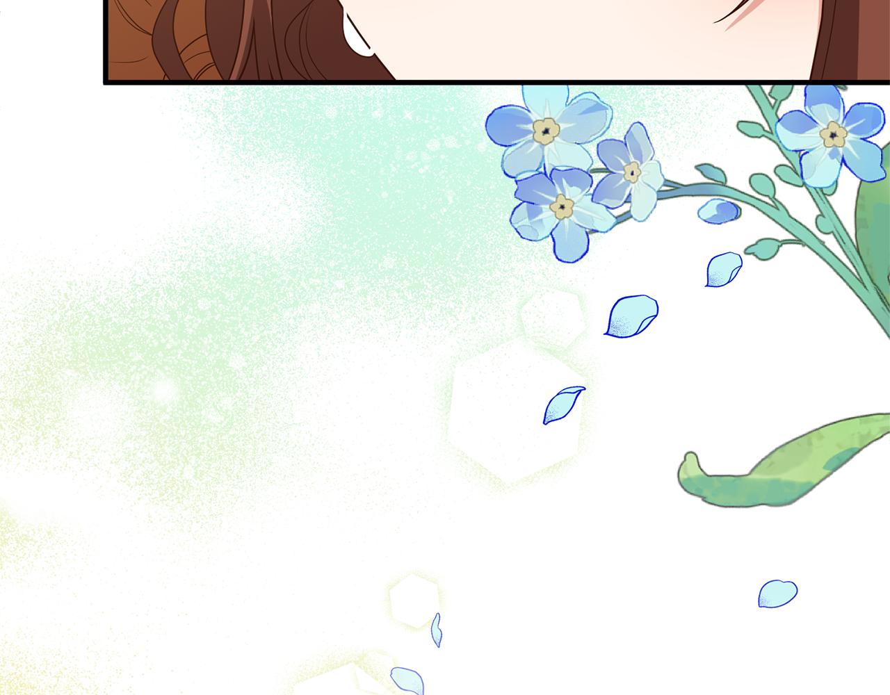 《我拆了我磕的cp？》第63话 解除婚约？ 第49页