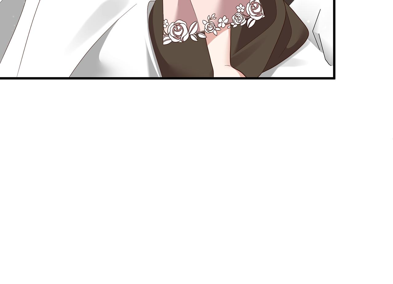 《我拆了我磕的cp？》第61话 被禁足了 第22页