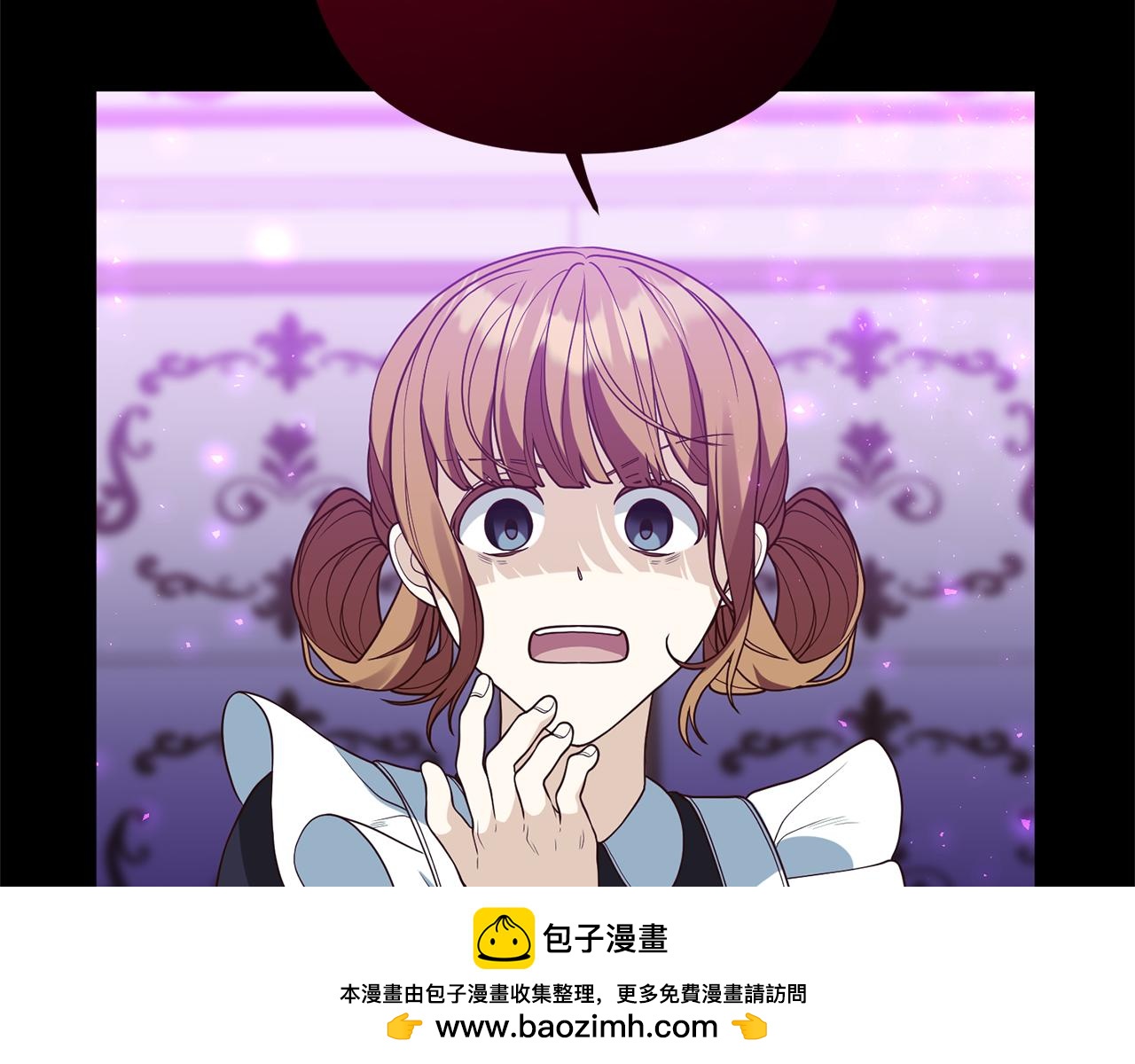 《我拆了我磕的cp？》第61话 被禁足了 第50页