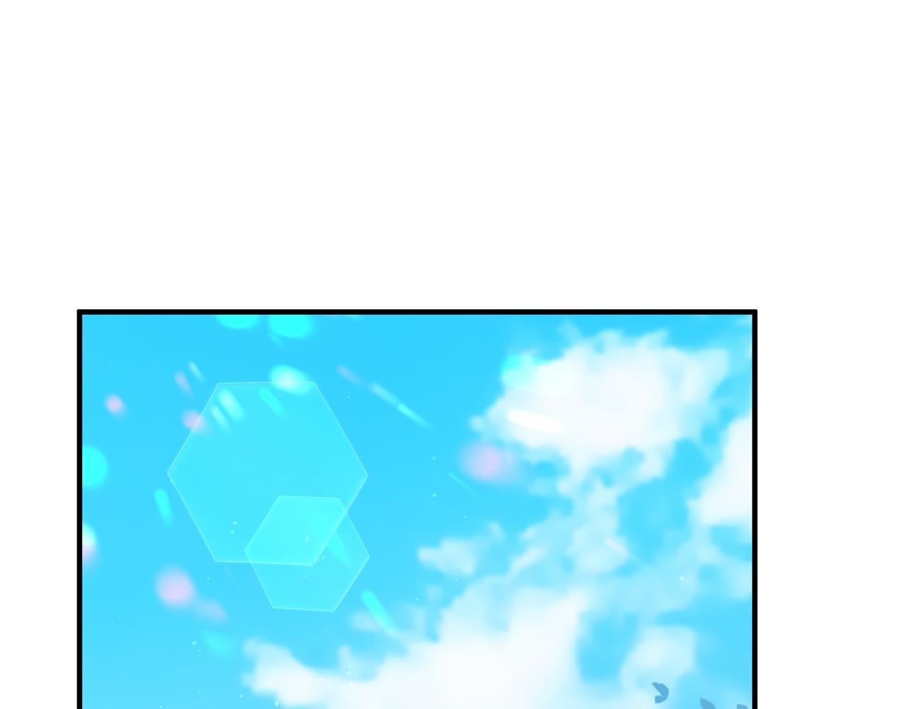 《我拆了我磕的cp？》第61话 被禁足了 第5页