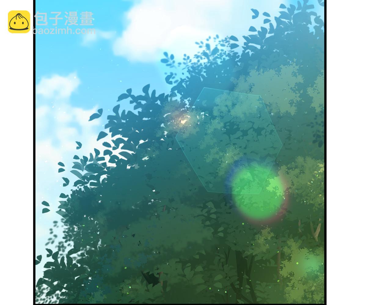 《我拆了我磕的cp？》第61话 被禁足了 第6页
