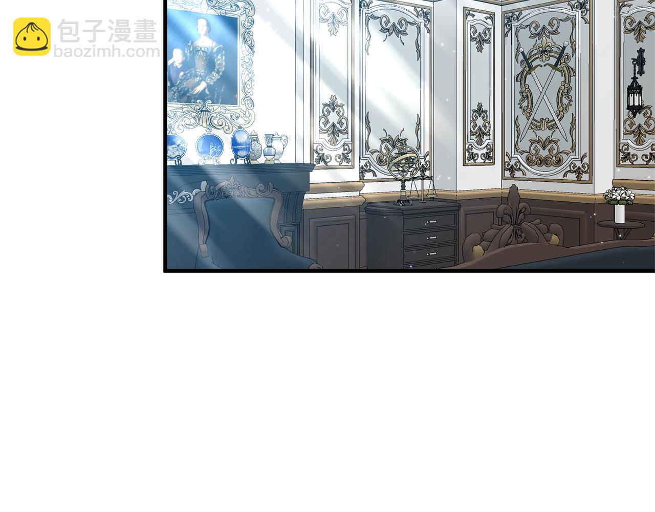 《我拆了我磕的cp？》第61话 被禁足了 第8页