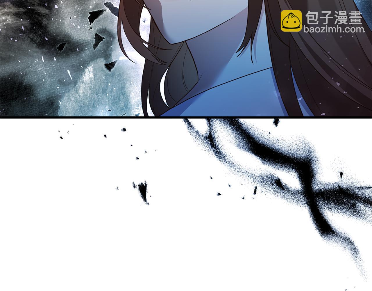 《我拆了我磕的cp？》第65话 只要我消失 第10页