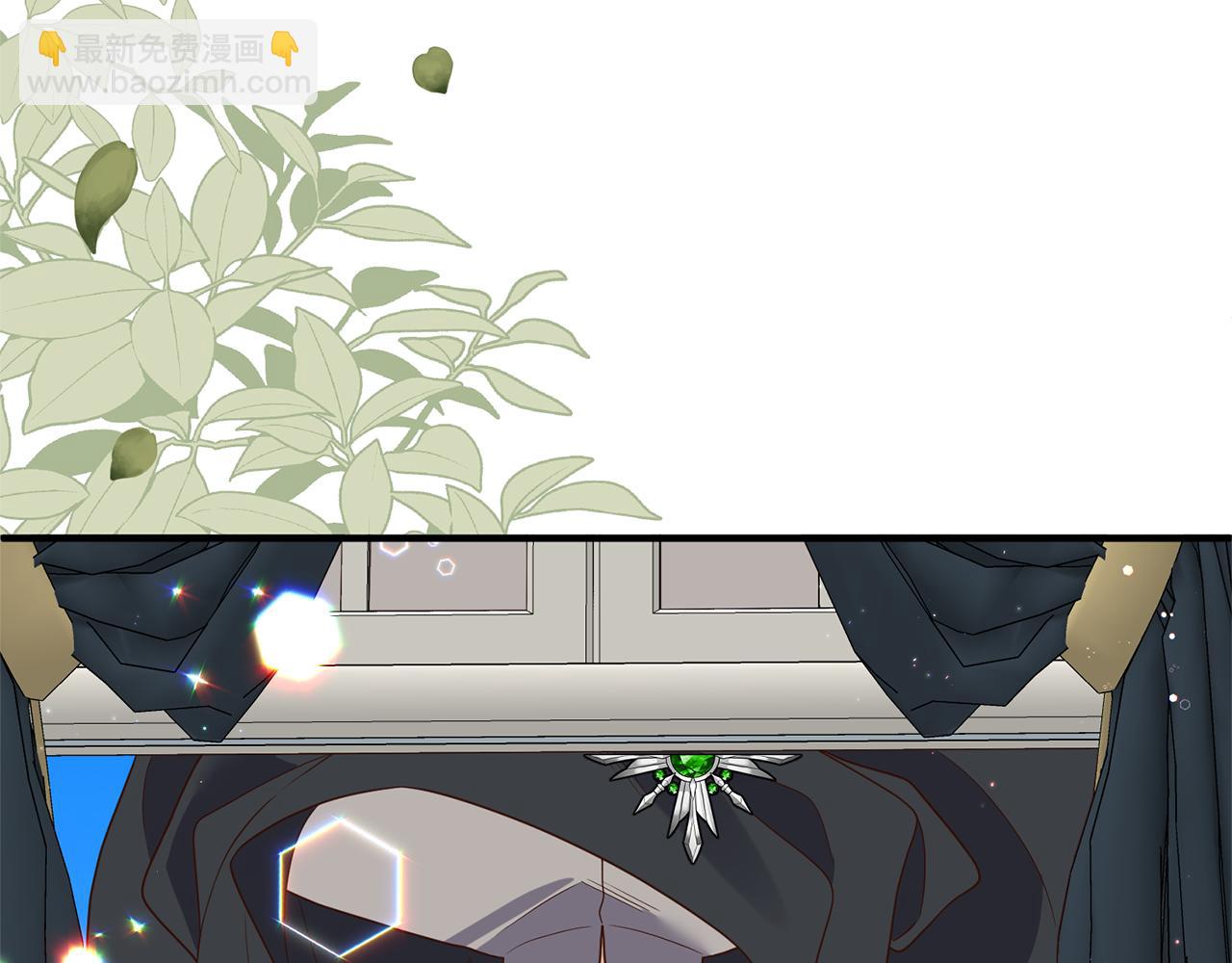 《我拆了我磕的cp？》第65话 只要我消失 第14页