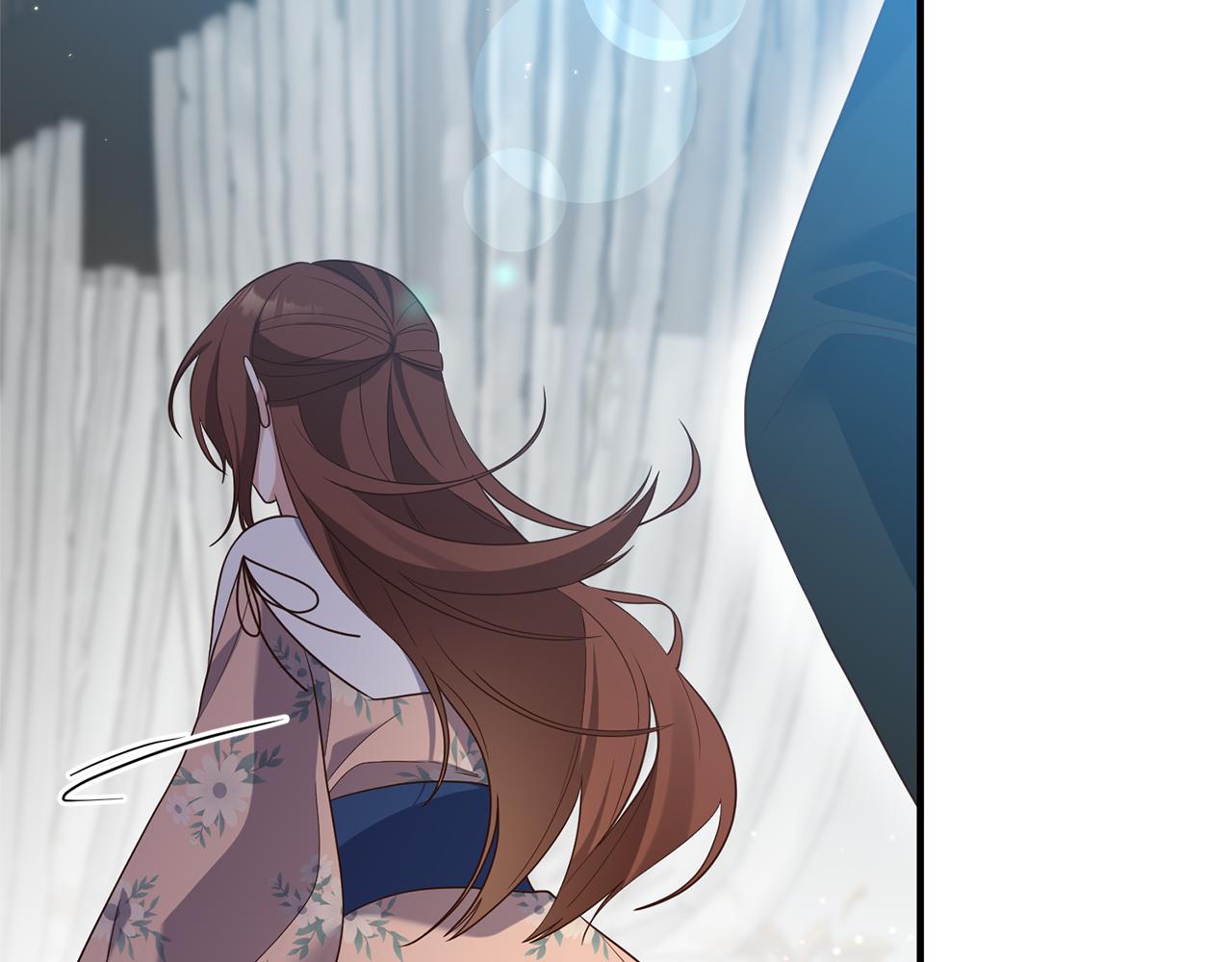 《我拆了我磕的cp？》第65话 只要我消失 第18页