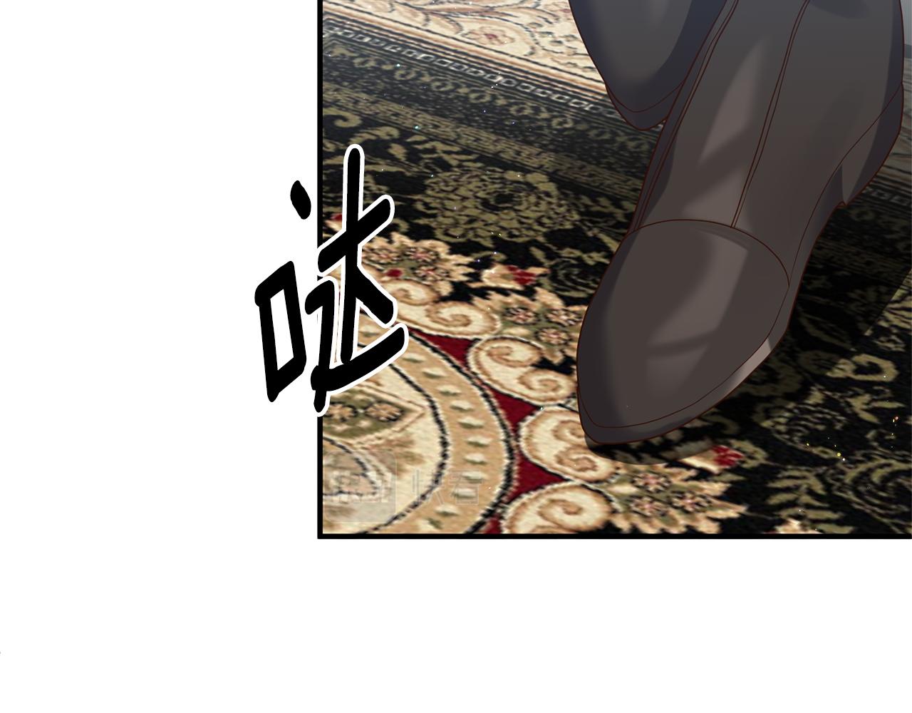 《我拆了我磕的cp？》第65话 只要我消失 第21页