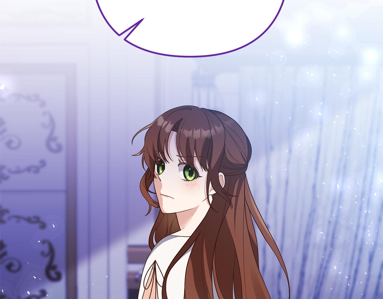 《我拆了我磕的cp？》第65话 只要我消失 第34页