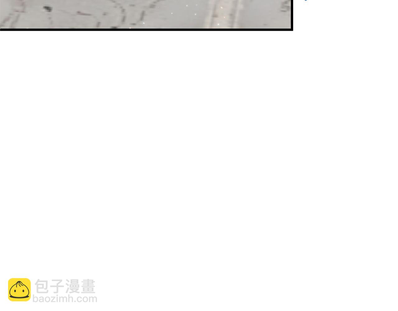《我拆了我磕的cp？》第65话 只要我消失 第41页