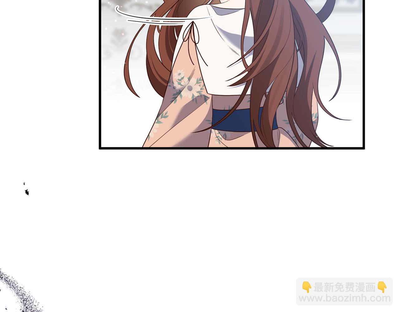 《我拆了我磕的cp？》第65话 只要我消失 第8页