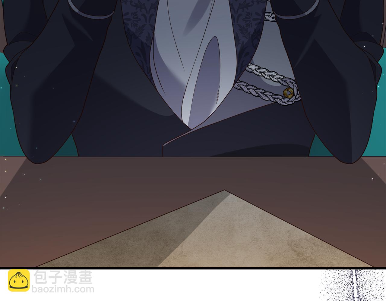 《我拆了我磕的cp？》第64话 我没有错！ 第25页