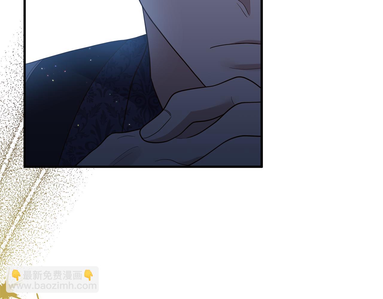 《我拆了我磕的cp？》第64话 我没有错！ 第28页