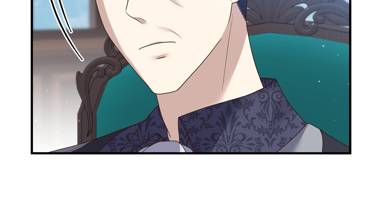 《我拆了我磕的cp？》第64话 我没有错！ 第40页