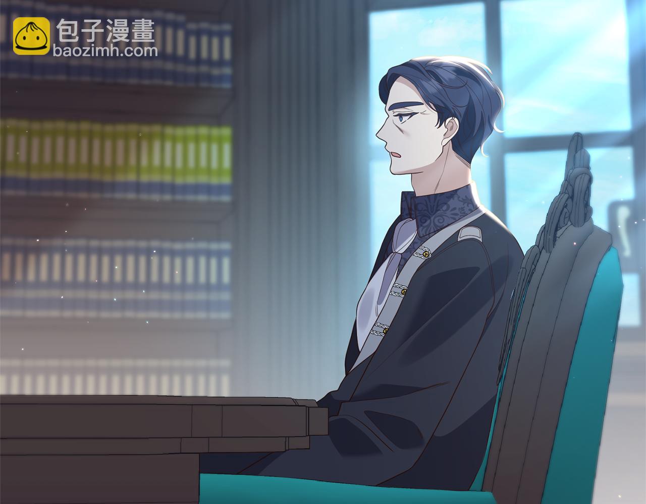 《我拆了我磕的cp？》第64话 我没有错！ 第42页