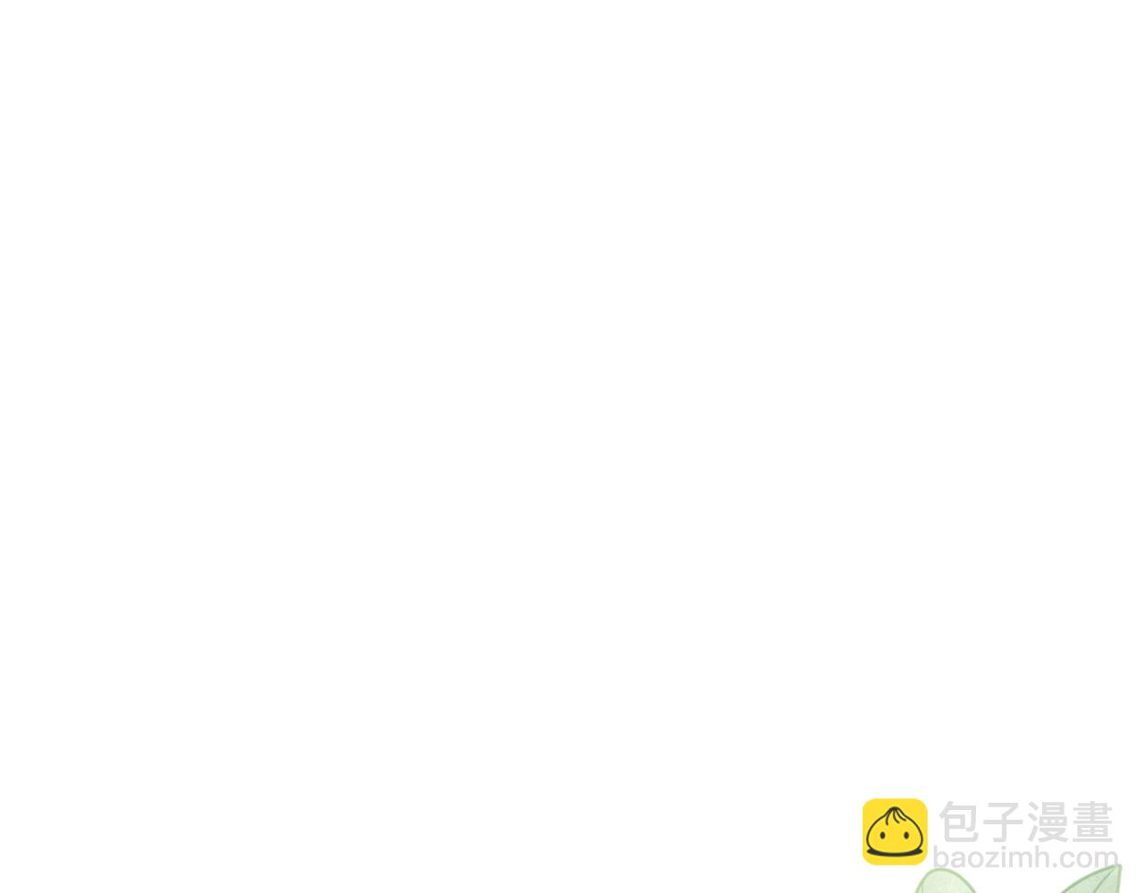 《我拆了我磕的cp？》第64话 我没有错！ 第45页