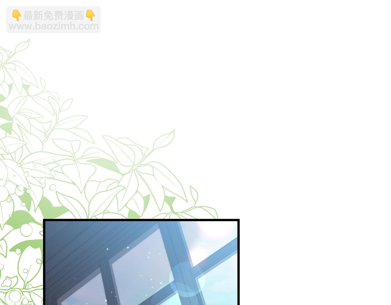 《我拆了我磕的cp？》第64话 我没有错！ 第5页