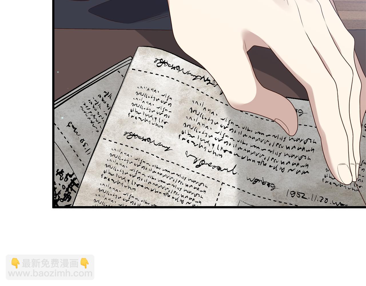 《我拆了我磕的cp？》第64话 我没有错！ 第8页
