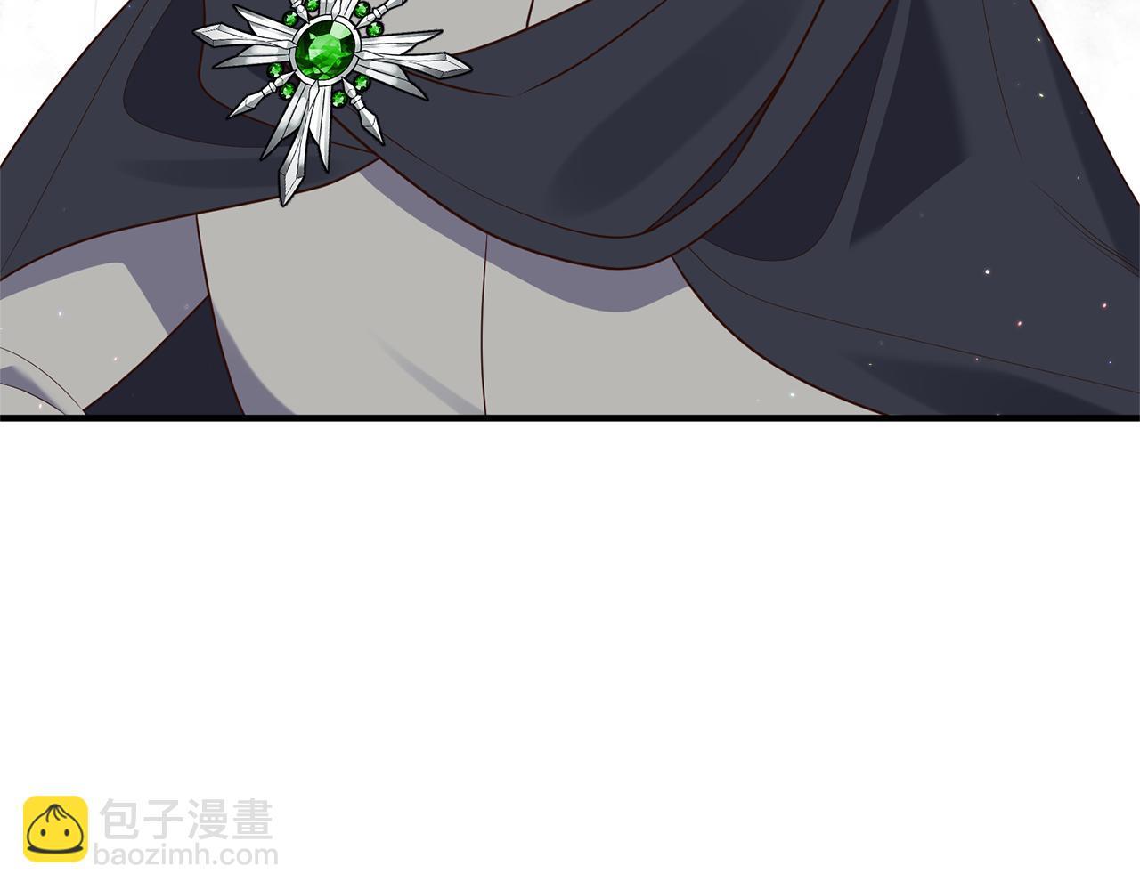 《我拆了我磕的cp？》第67话 深夜主宅 第14页