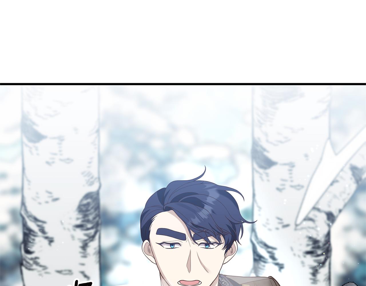 《我拆了我磕的cp？》第67话 深夜主宅 第22页