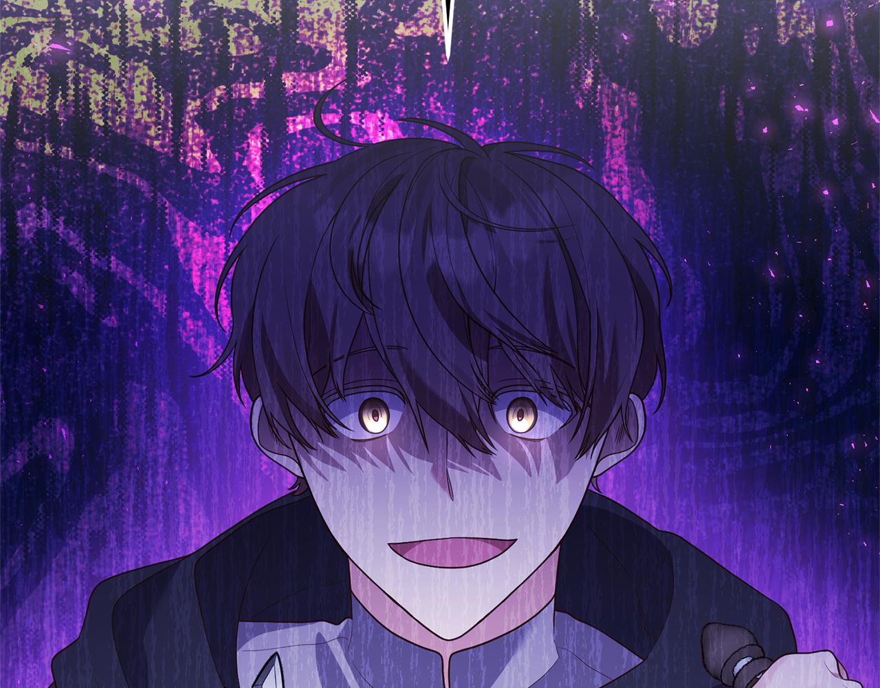 《我拆了我磕的cp？》第67话 深夜主宅 第37页