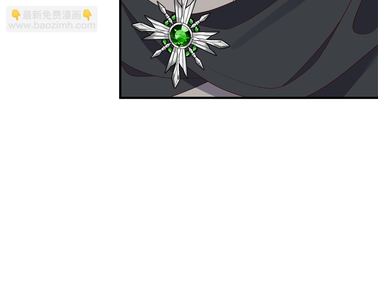 《我拆了我磕的cp？》第66话 我想留下来 第11页