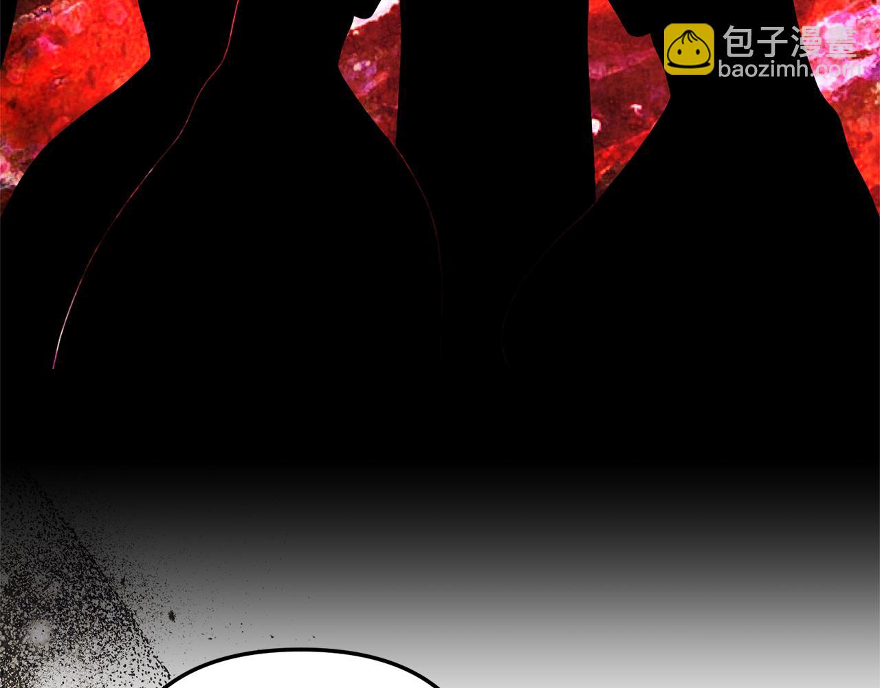 《我拆了我磕的cp？》第66话 我想留下来 第17页