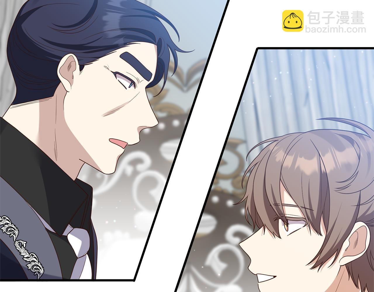 《我拆了我磕的cp？》第66话 我想留下来 第27页