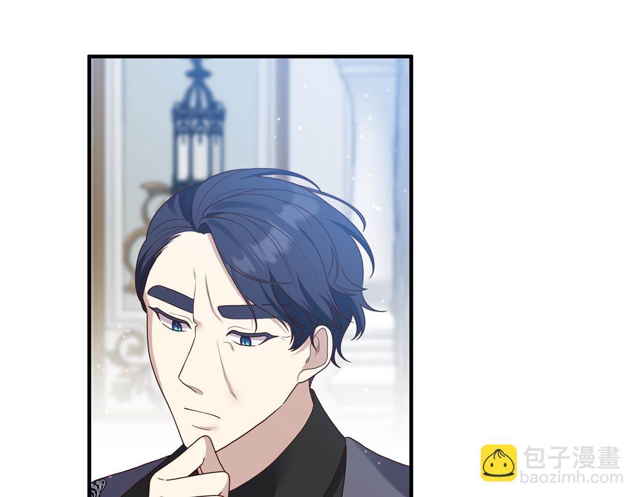 《我拆了我磕的cp？》第66话 我想留下来 第32页