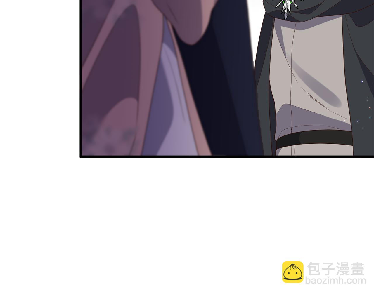 《我拆了我磕的cp？》第66话 我想留下来 第39页
