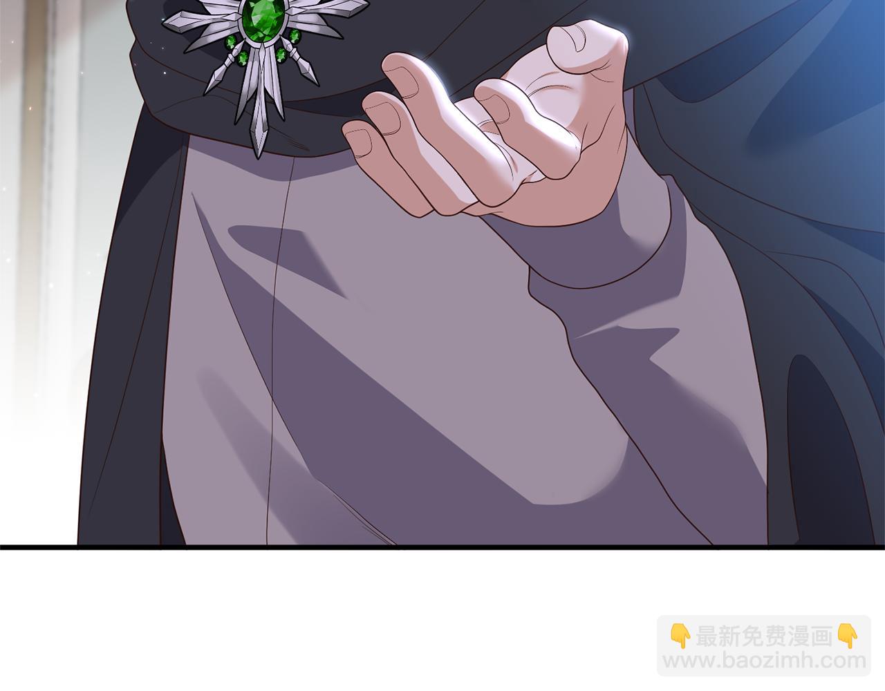 《我拆了我磕的cp？》第66话 我想留下来 第46页