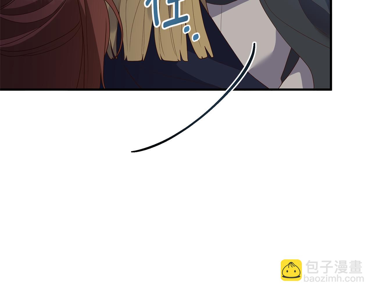 《我拆了我磕的cp？》第66话 我想留下来 第49页