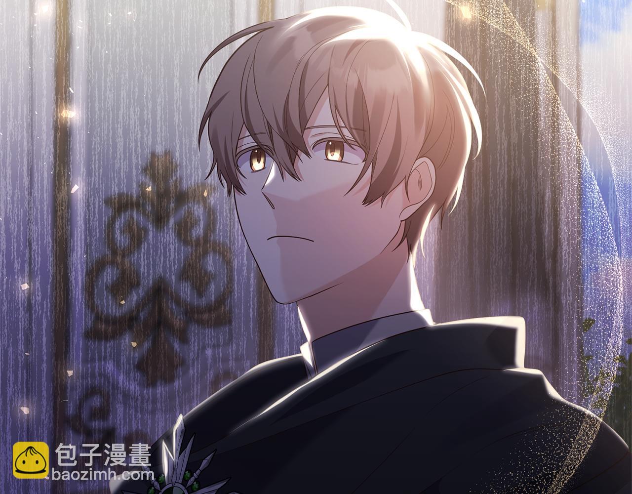 《我拆了我磕的cp？》第66话 我想留下来 第6页