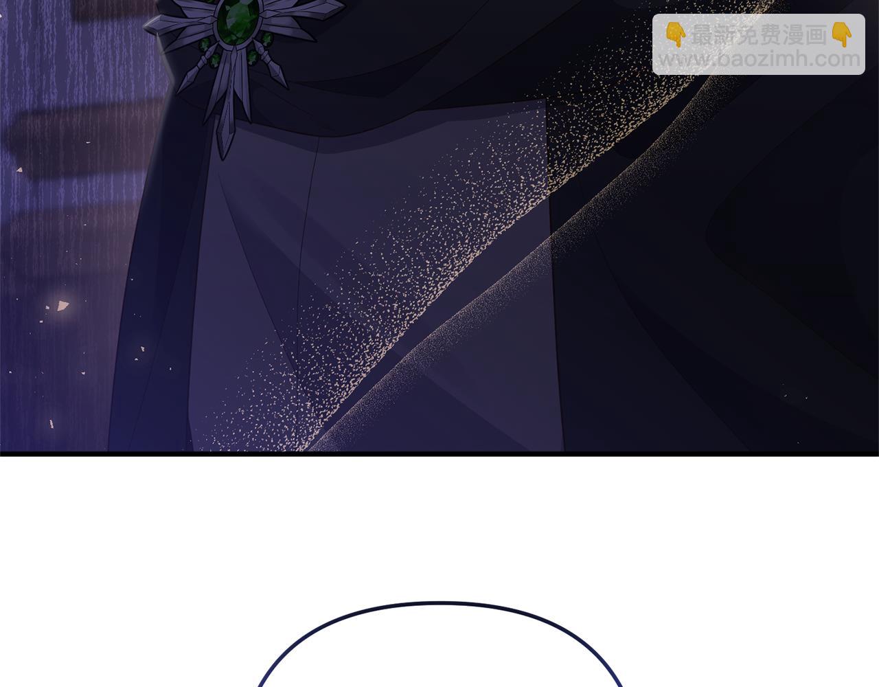 《我拆了我磕的cp？》第66话 我想留下来 第7页