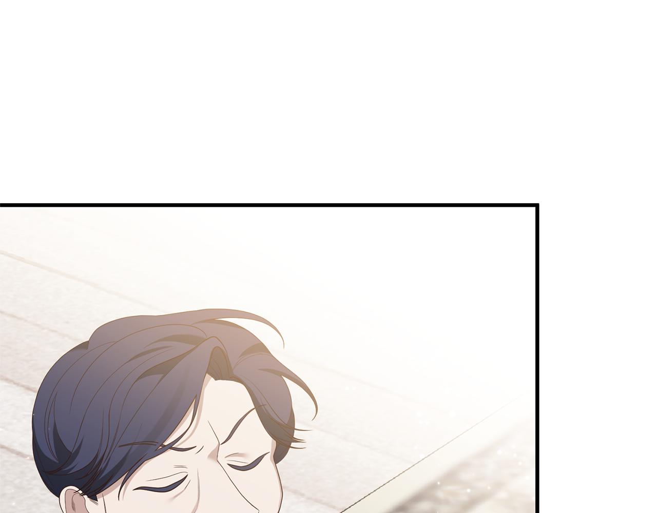 《我拆了我磕的cp？》第69话 把你的手放开 第13页