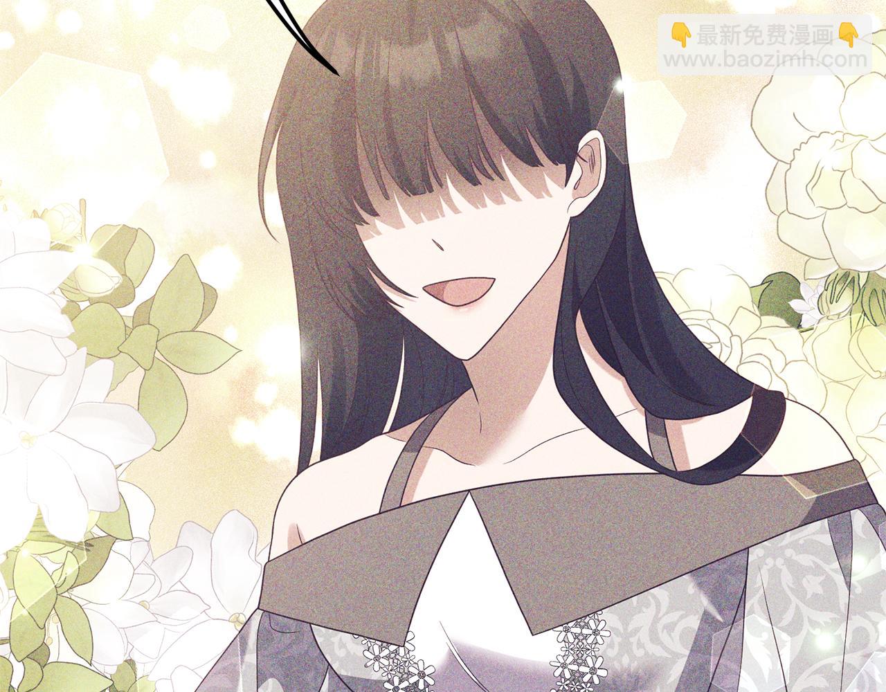 《我拆了我磕的cp？》第69话 把你的手放开 第23页