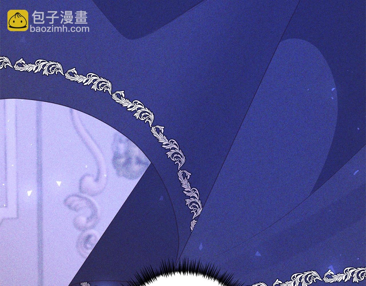 《我拆了我磕的cp？》第69话 把你的手放开 第45页