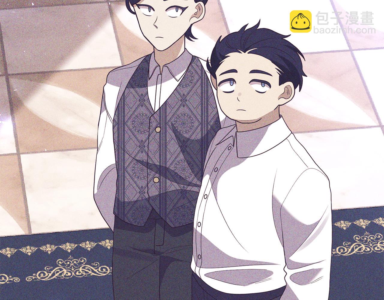 《我拆了我磕的cp？》第69话 把你的手放开 第47页