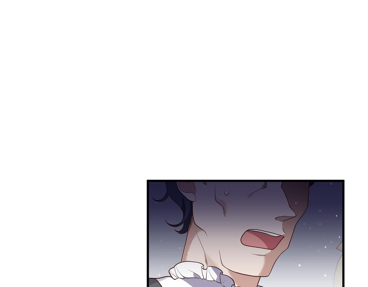 《我拆了我磕的cp？》第71话 还想要袒护 第11页