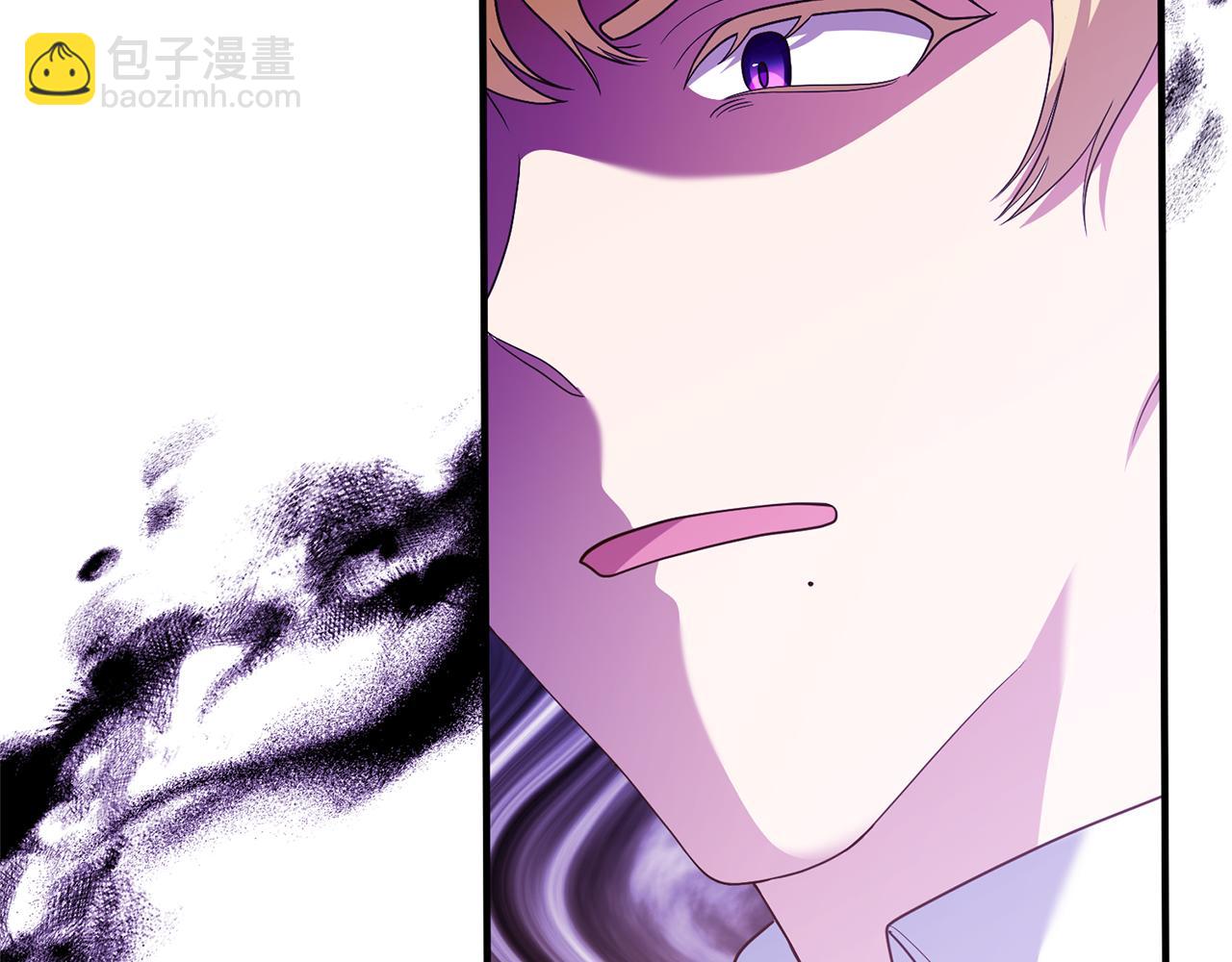 《我拆了我磕的cp？》第71话 还想要袒护 第29页