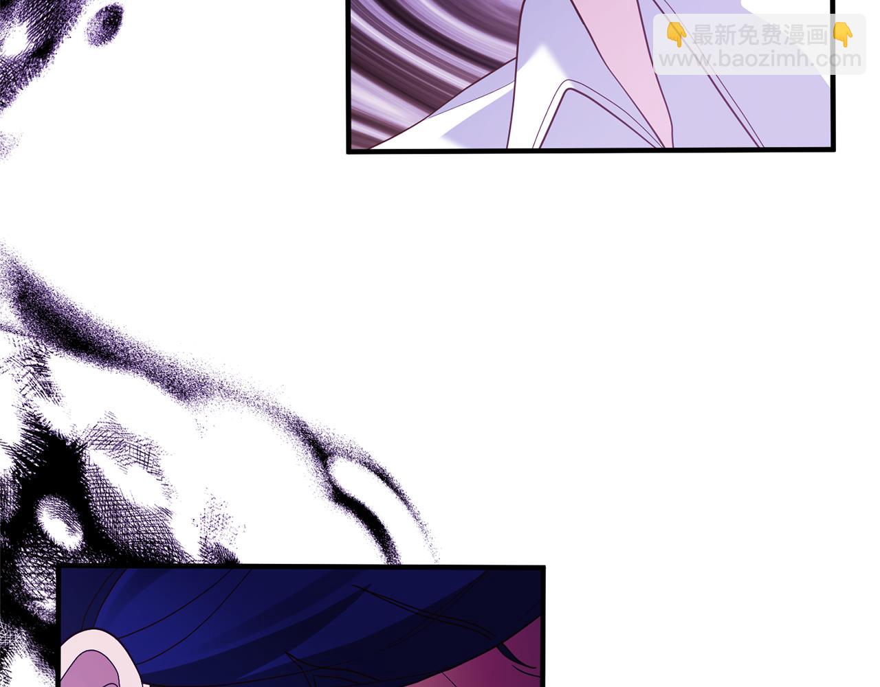 《我拆了我磕的cp？》第71话 还想要袒护 第30页