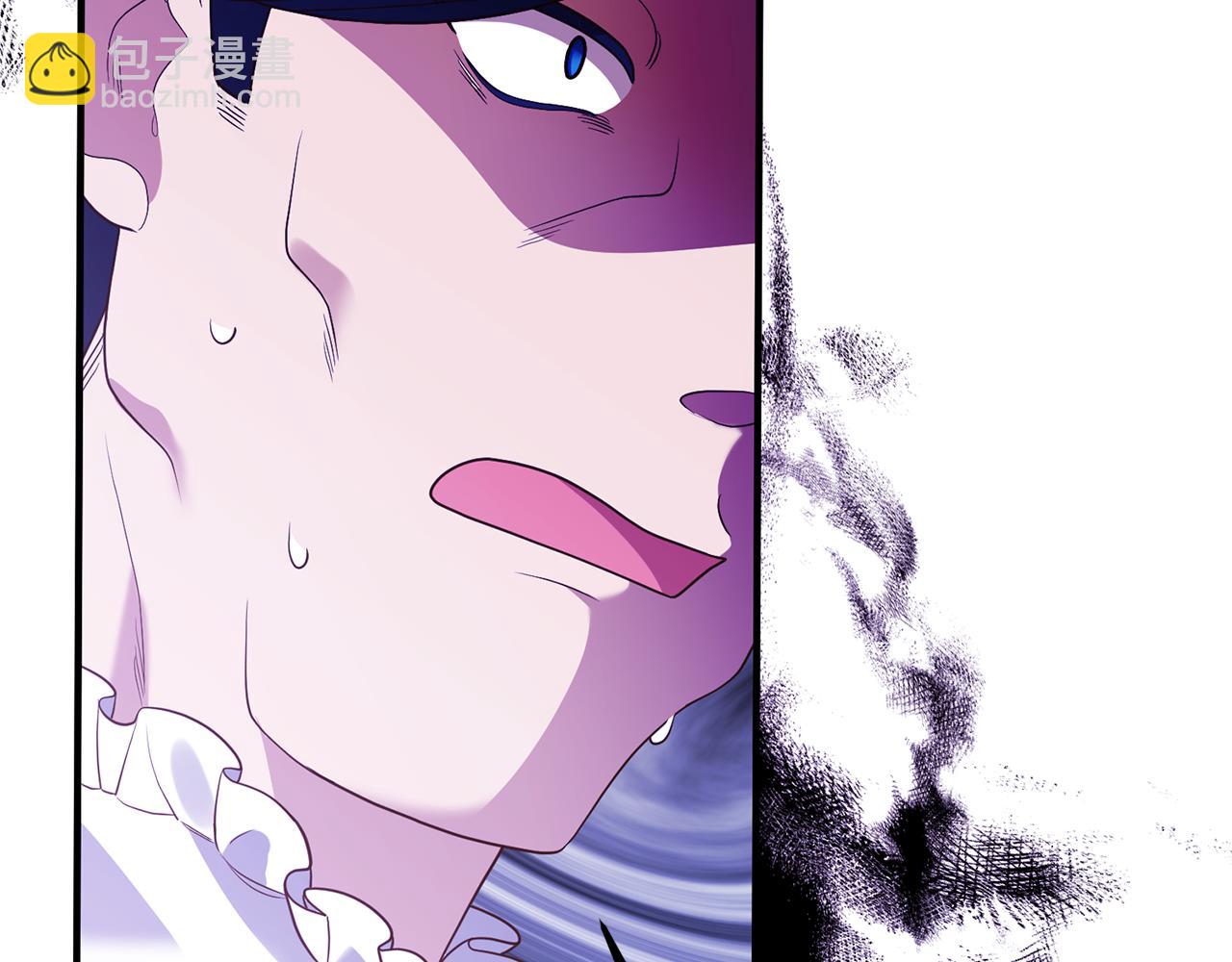 《我拆了我磕的cp？》第71话 还想要袒护 第31页