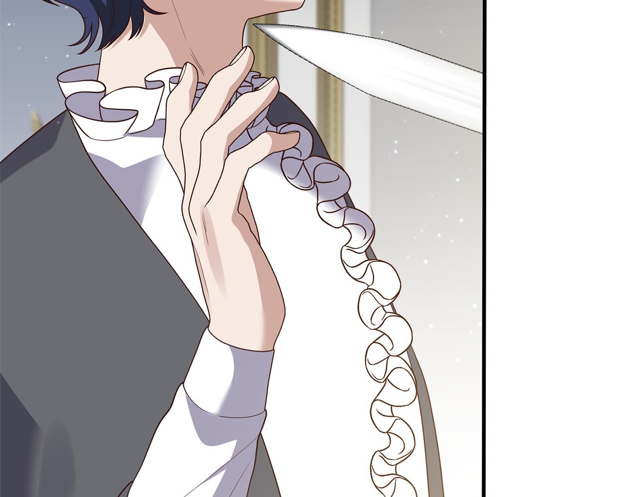 《我拆了我磕的cp？》第71话 还想要袒护 第37页